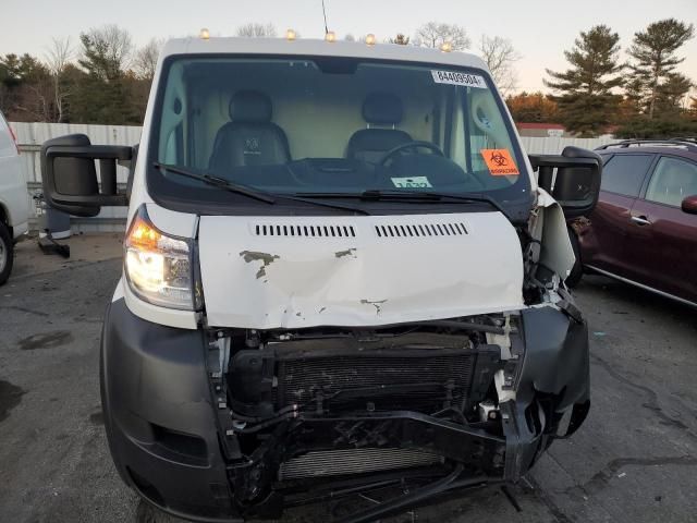 2021 Dodge RAM Promaster 2500 2500 Standard