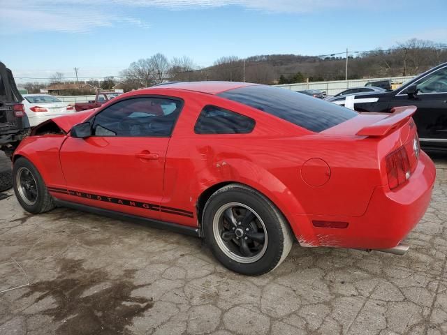 2005 Ford Mustang