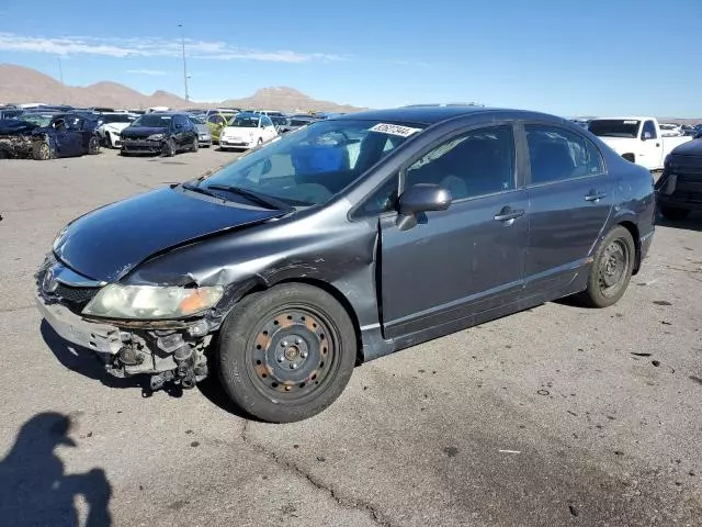 2009 Honda Civic LX