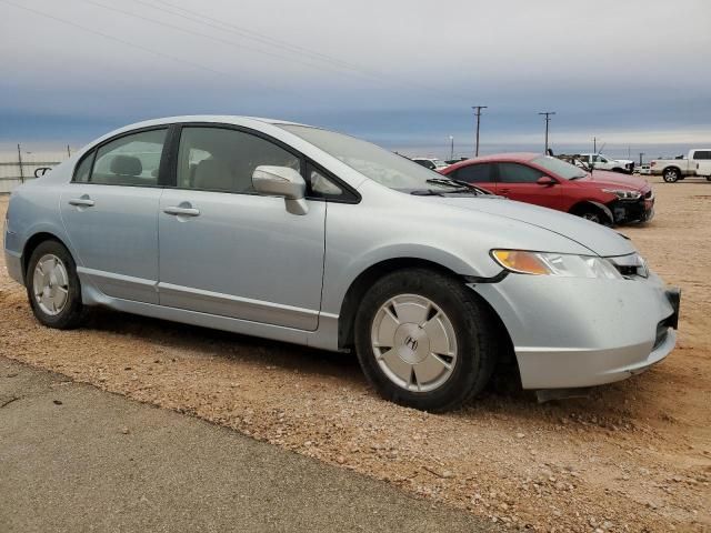 2007 Honda Civic Hybrid