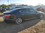 2007 Lexus LS 460