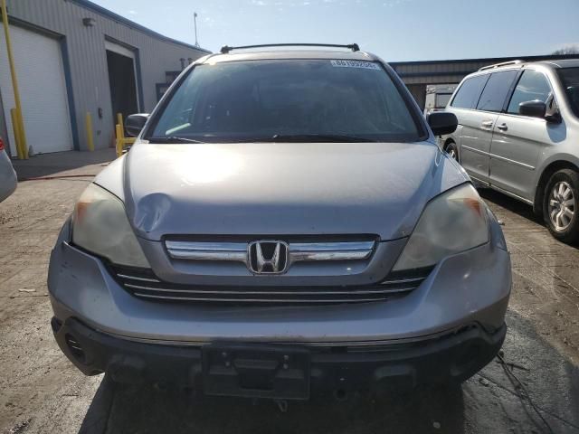 2008 Honda CR-V EX