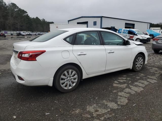 2017 Nissan Sentra S