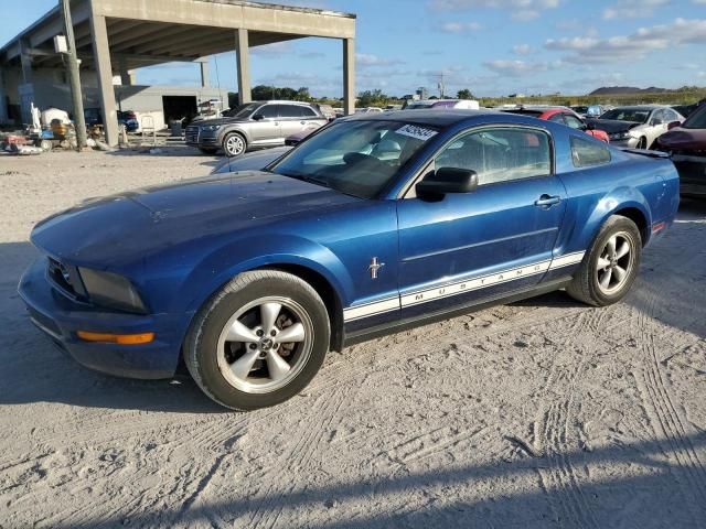 2008 Ford Mustang