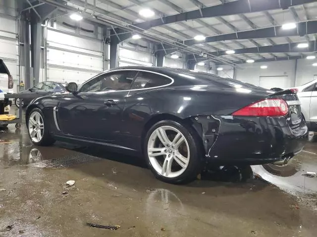 2007 Jaguar XKR