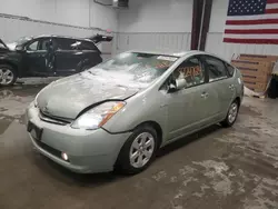 2006 Toyota Prius en venta en Windham, ME