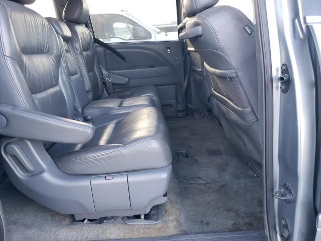 2006 Honda Odyssey EXL