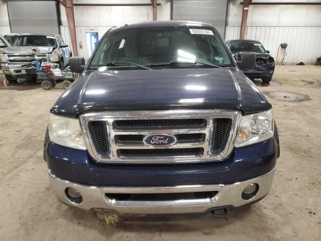 2007 Ford F150 Supercrew