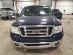 2007 Ford F150 Supercrew