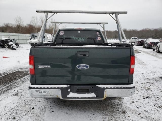 2005 Ford F150