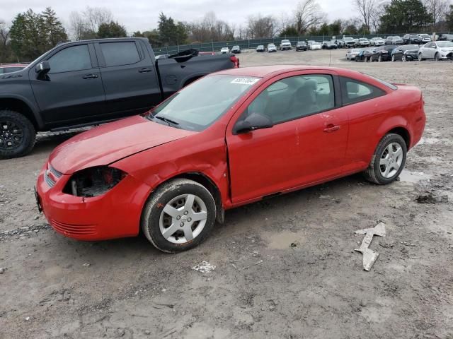 2008 Chevrolet Cobalt LS