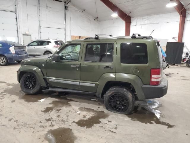 2008 Jeep Liberty Limited