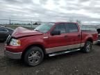 2007 Ford F150 Supercrew