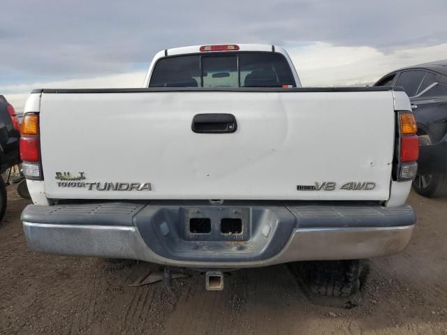 2003 Toyota Tundra Access Cab SR5