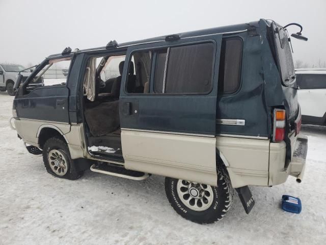 1992 Mitsubishi Delica