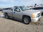 2008 Chevrolet Silverado C1500