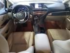 2014 Lexus RX 350 Base