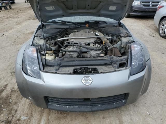 2004 Nissan 350Z Coupe