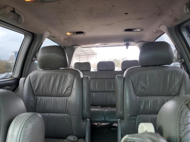 2003 Honda Odyssey EXL