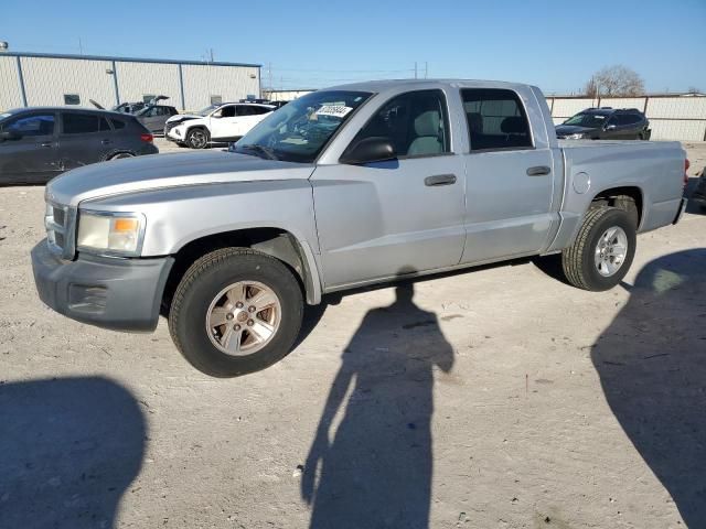 2008 Dodge Dakota SXT