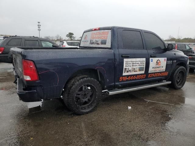 2017 Dodge RAM 1500 ST