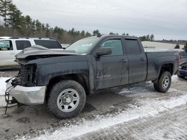 2016 Chevrolet Silverado K1500