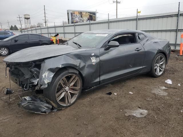 2017 Chevrolet Camaro LT