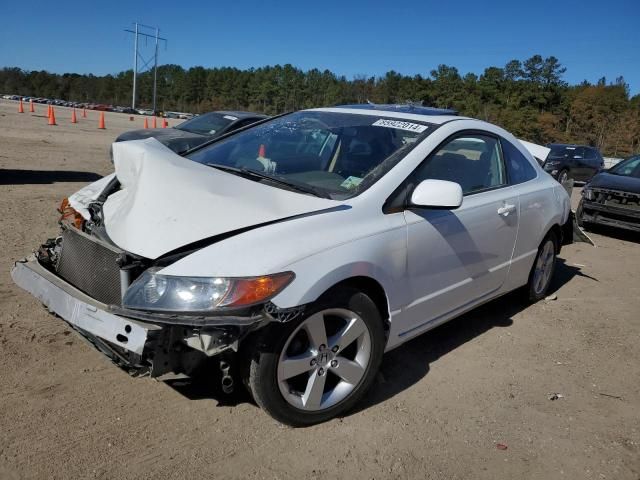 2008 Honda Civic EX