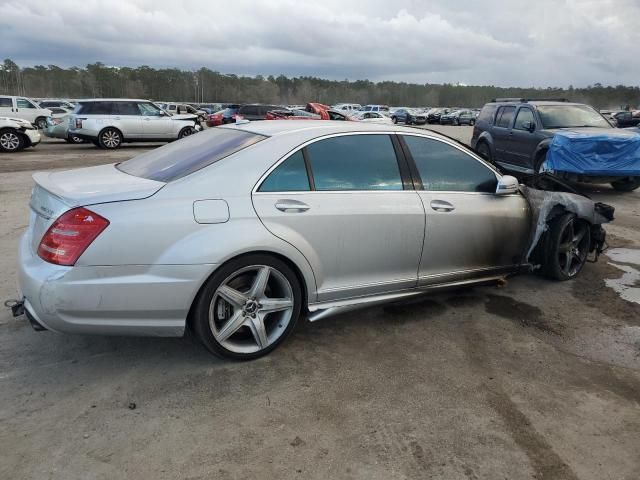 2010 Mercedes-Benz S 63 AMG