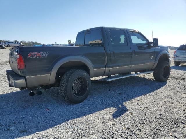 2012 Ford F250 Super Duty