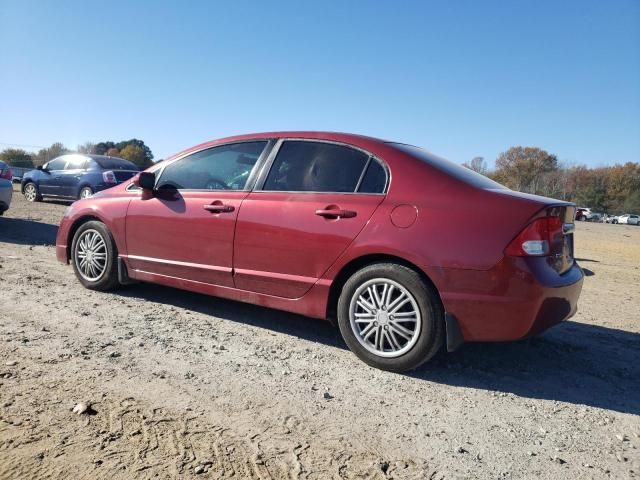 2011 Honda Civic LX