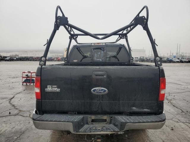 2004 Ford F150 Supercrew