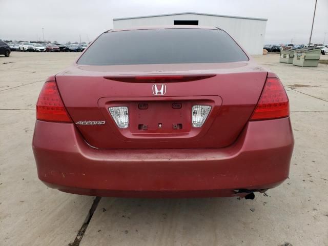 2007 Honda Accord EX