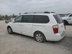 2007 KIA Sedona EX