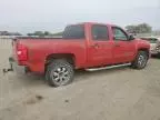 2008 Chevrolet Silverado C1500