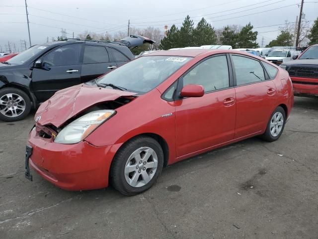 2008 Toyota Prius