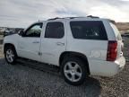 2008 Chevrolet Tahoe K1500