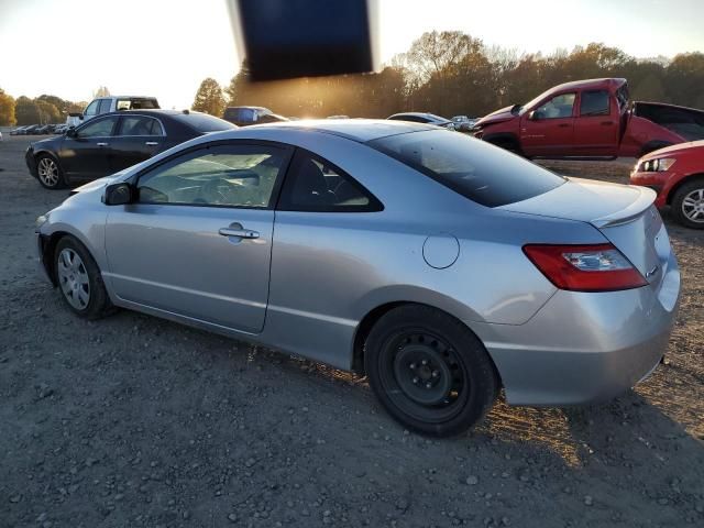 2009 Honda Civic LX