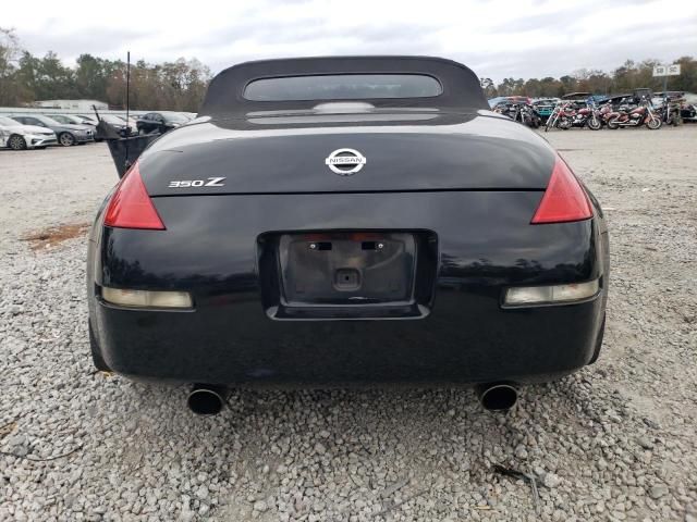 2006 Nissan 350Z Roadster