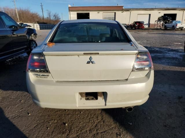 2005 Mitsubishi Galant ES Medium