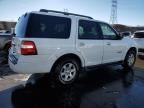 2008 Ford Expedition XLT