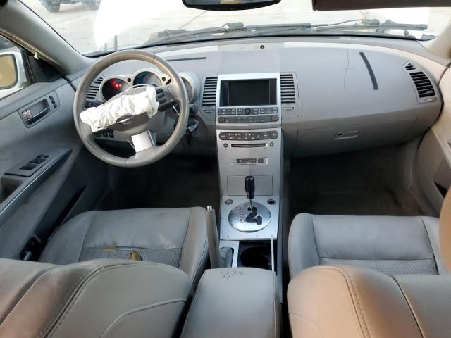 2005 Nissan Maxima SE