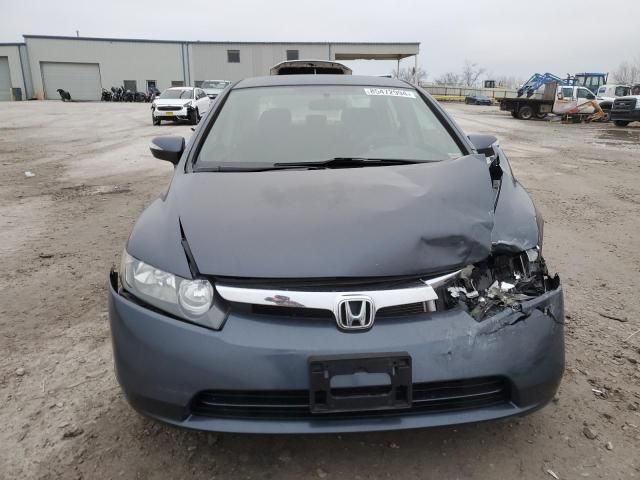 2008 Honda Civic Hybrid