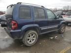 2007 Jeep Liberty Limited