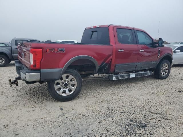 2017 Ford F250 Super Duty