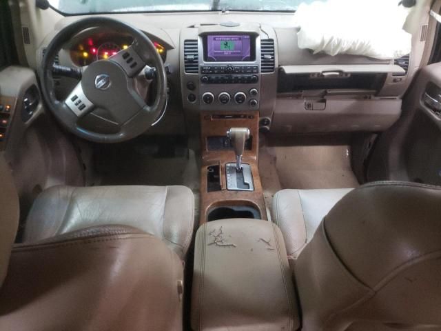 2007 Nissan Pathfinder LE