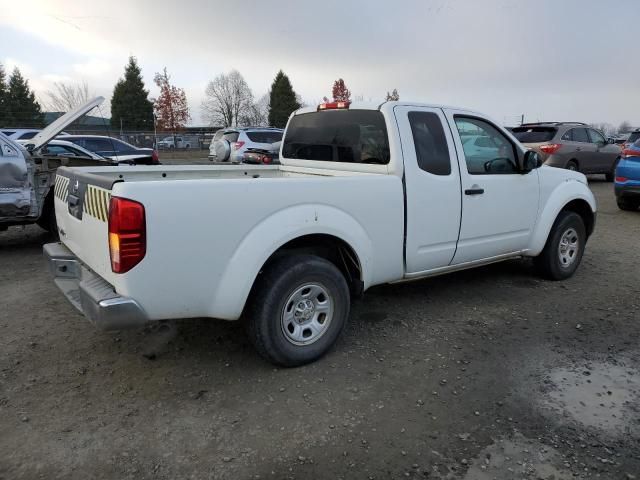 2015 Nissan Frontier S