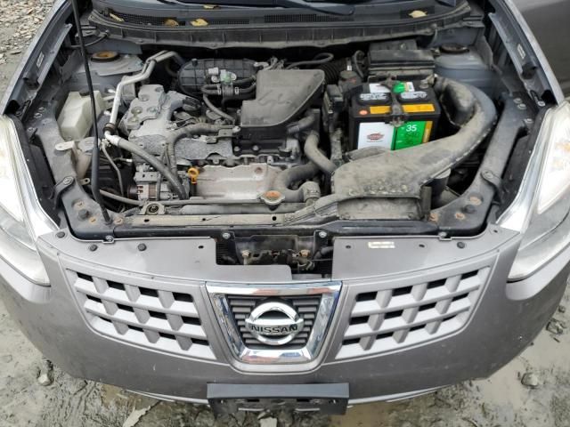 2008 Nissan Rogue S