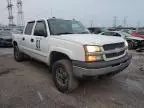 2005 Chevrolet Silverado K1500