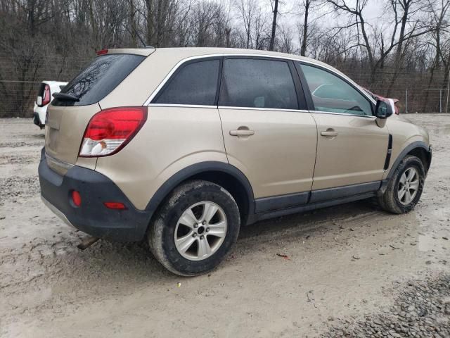 2008 Saturn Vue XE